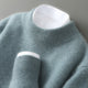 Emma | Jersey de cachemir suave