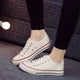 Imogen | Zapatos De Lona Clásicos Confort Vintage Moderno