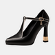Rebeca | Tacones Elegantes