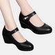 Mariana | Zapatos ortopédicos de tacón medio