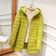 Yasmina | Nueva chaqueta impermeable con relleno